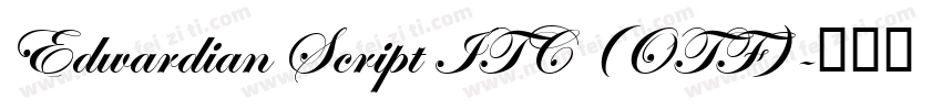 Edwardian Script ITC (OTF)字体转换